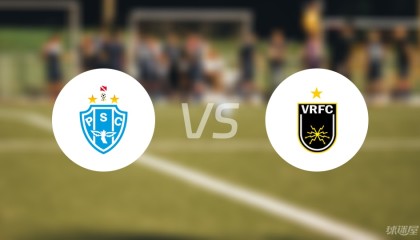 【巴西乙】帕桑度vs沃尔特雷东达比赛结果：帕桑度(1-2)沃尔特雷东达比分战报(2025年09月06日)